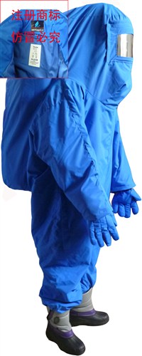 液氮防護服，低溫工作防護服